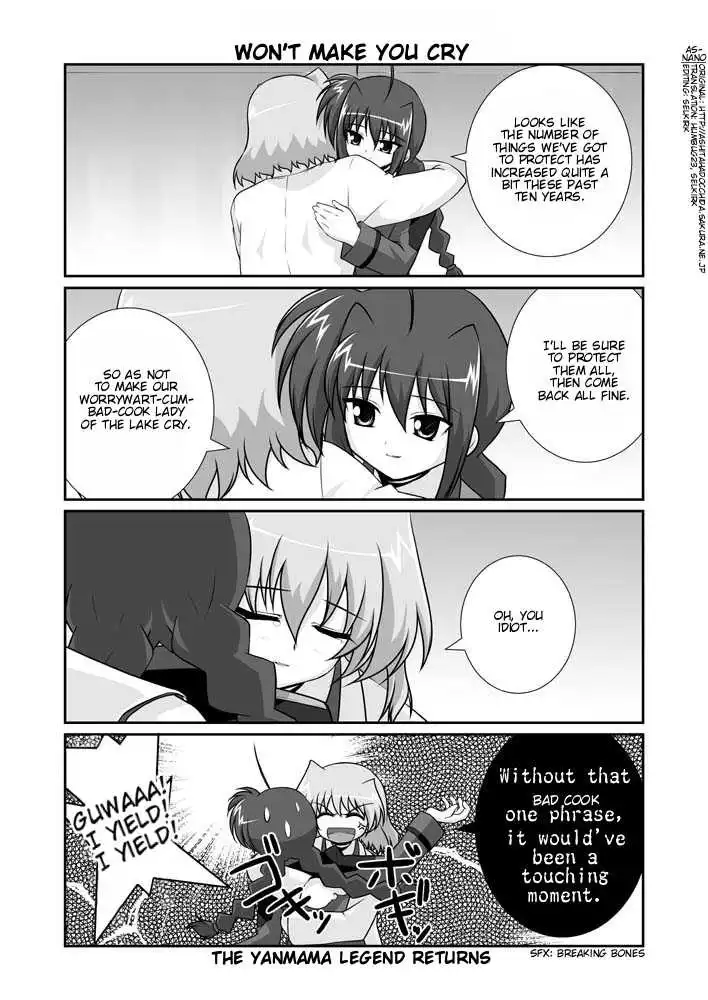 Magical Girl Lyrical Nanoha StrikerS Chapter 11.2 34